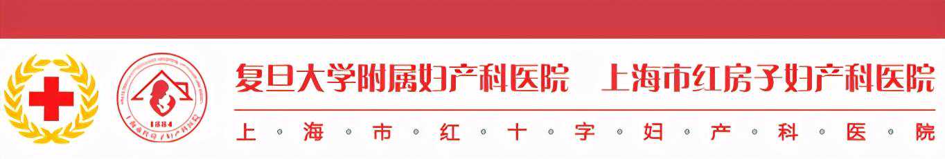 打了「新冠疫苗、HPV疫苗」才发现怀孕，怎么办？ 新冠状疫苗记录