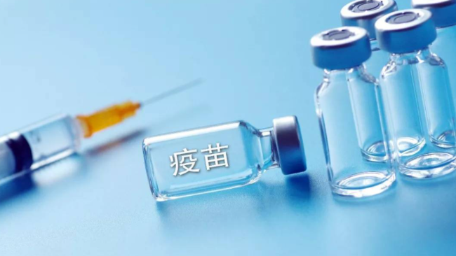 打完疫苗怀孕怎么办？疫苗保护期只有半年？一文读懂疫苗接种10个重要问题 部队注射什么疫苗好