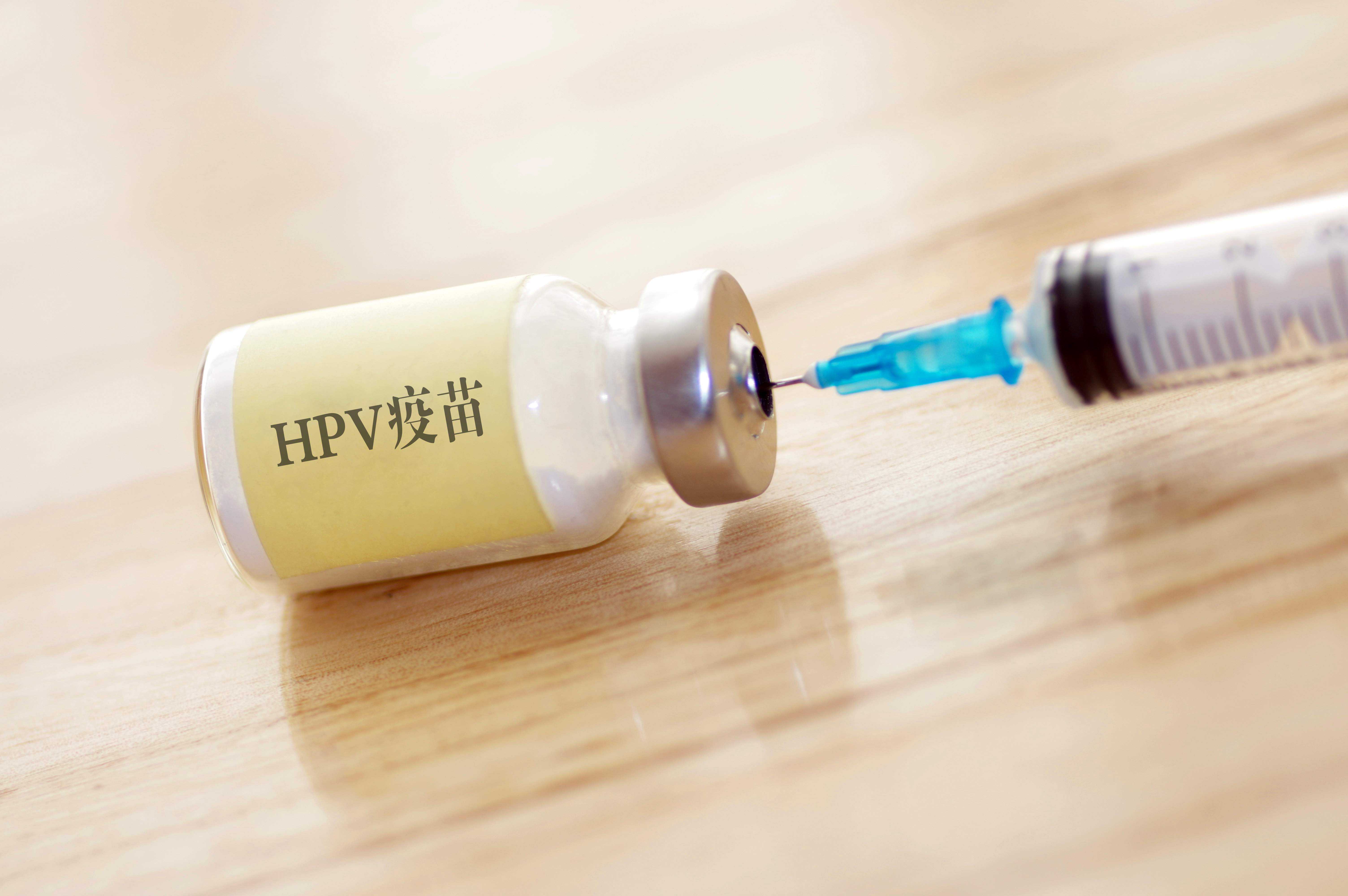 轮状疫苗和五价轮状疫苗一样吗，来看看区别和 HPV疫苗没用