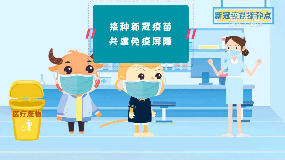 四联疫苗和五联疫苗如何选择？具体有什么区别! 疫苗接种10天后