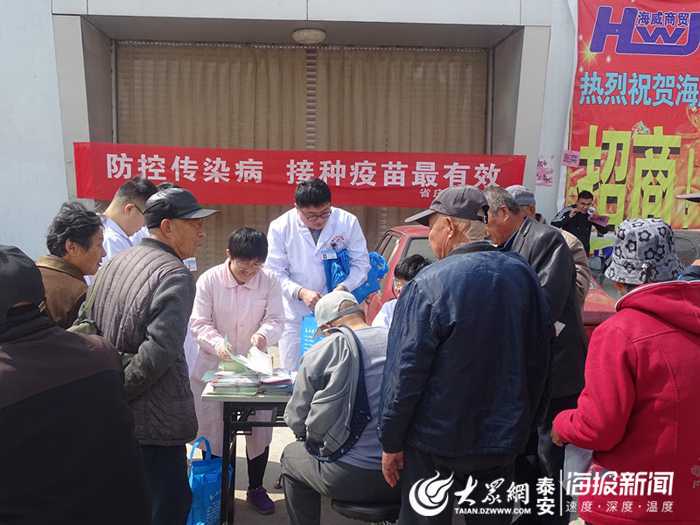 四价hpv疫苗价格表一览？四价HPV疫苗价格是多少？ 九价疫苗抢购