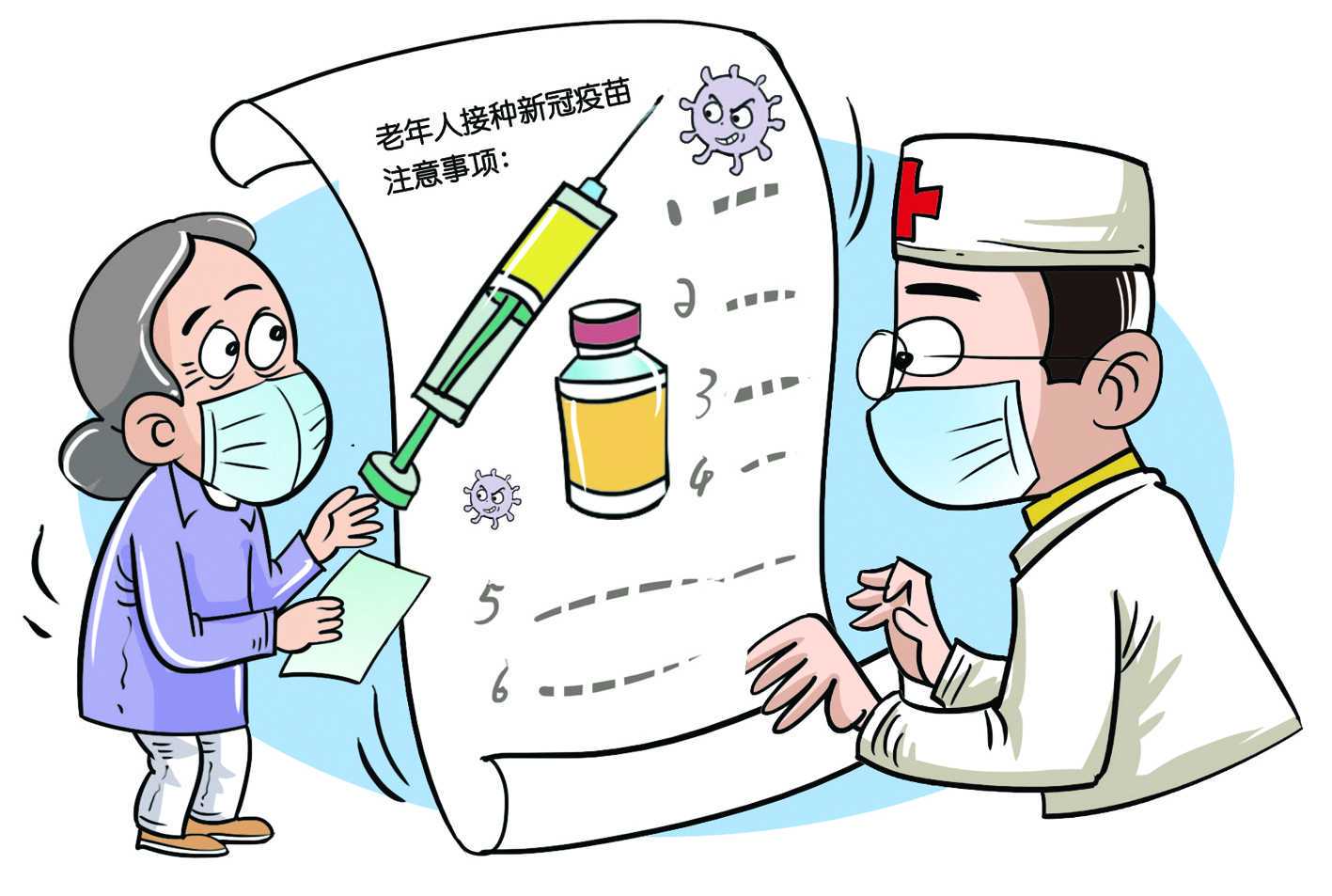 2025年儿童免费疫苗表一览？宝宝从出生打疫苗列表一览？ 南京扎疫苗得新冠