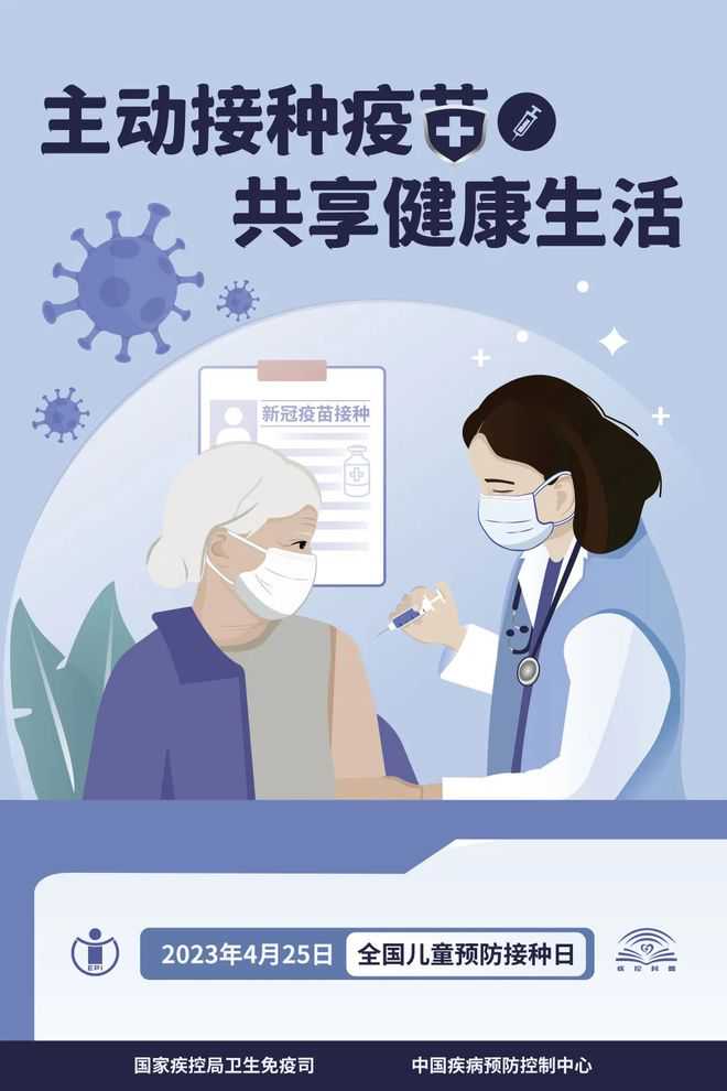 四联和五联建议打哪个？四联疫苗和五联疫苗怎么选择？ 狂犬疫苗哪种好