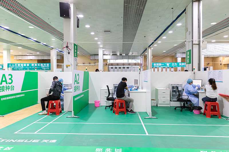 九价疫苗有年龄限定吗什么人群不适合接种九价疫苗 打疫苗第一针