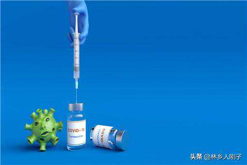 新冠疫苗具体有哪几种品牌？国产新冠疫苗选哪个牌子好？ 打完疫苗禁忌