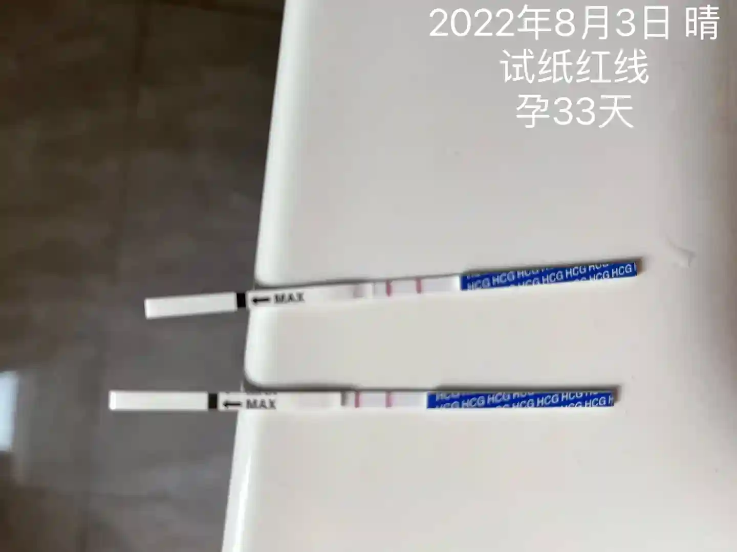 孕期回忆录（一）怀孕初期被误诊空囊 孕期高血糖怎么降下来最快