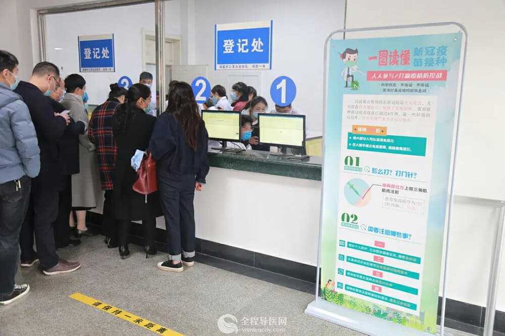 乙肝疫苗多久打一次 打过疫苗重症率