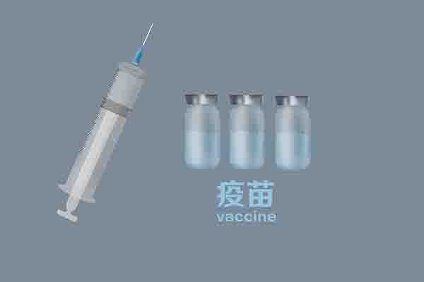 九价HPV疫苗，究竟比低价疫苗强在哪？医生：接种年龄才是关键 九价疫苗具体