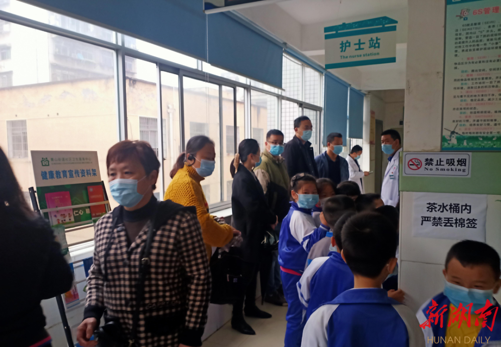 南京哪里可以打九价疫苗？南京有哪些九价宫颈癌疫苗接种点？ 怀孕期间疫苗