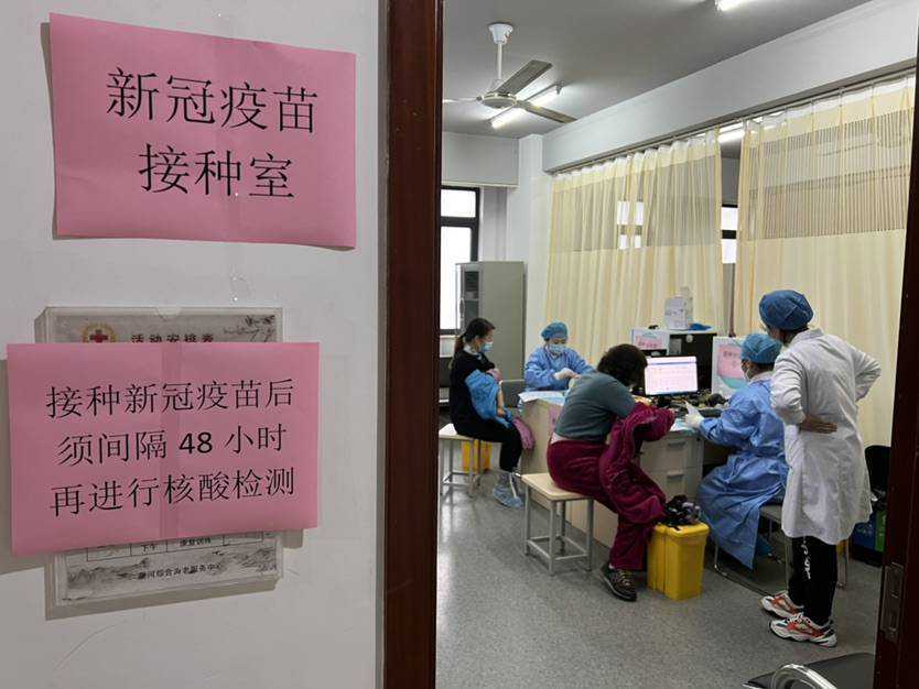 中国首次报告疫苗不良事件发生率：偶合症占比10%，不能怪疫苗 新冠疫苗对备孕有