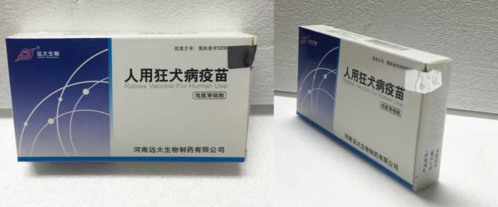 2025年儿童自费疫苗价格表，成人自费疫苗价格表，有没有必要打 幼儿园扎新冠疫苗