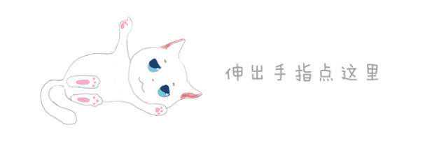 辟谣！弓形虫疫苗尚未面世，三款疫苗均为假药，铲屎官别再上当！ 打新冠疫苗和备孕