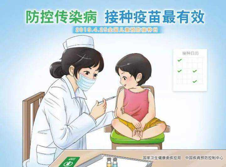 HPV疫苗：“一针难求”的背后 hib疫苗副作用