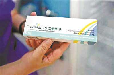 新冠疫苗接种禁忌人群 备孕的打新冠疫苗