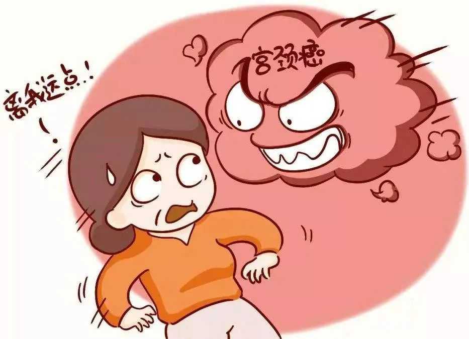 宫颈癌疫苗有必要打吗？ 新冠疫苗的防疫率