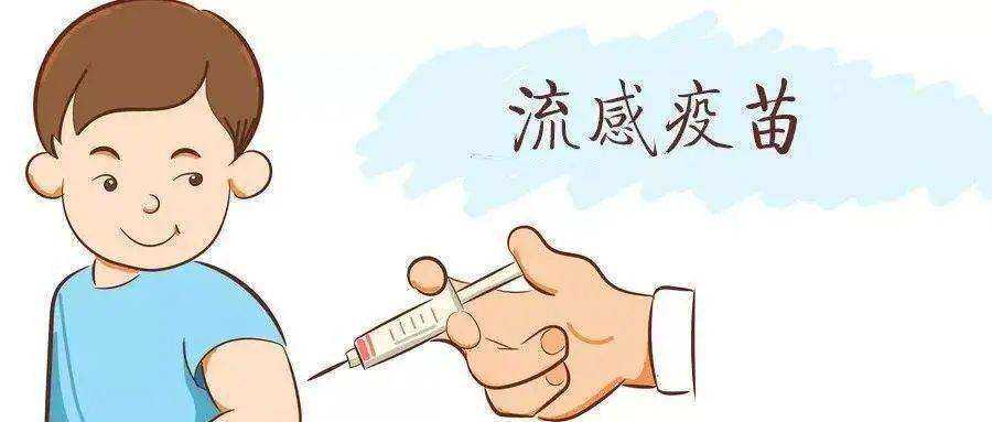 打了乙肝疫苗能马上怀孕吗？疫苗对怀孕有影响吗？您真的多虑了！ 疫苗能查吗