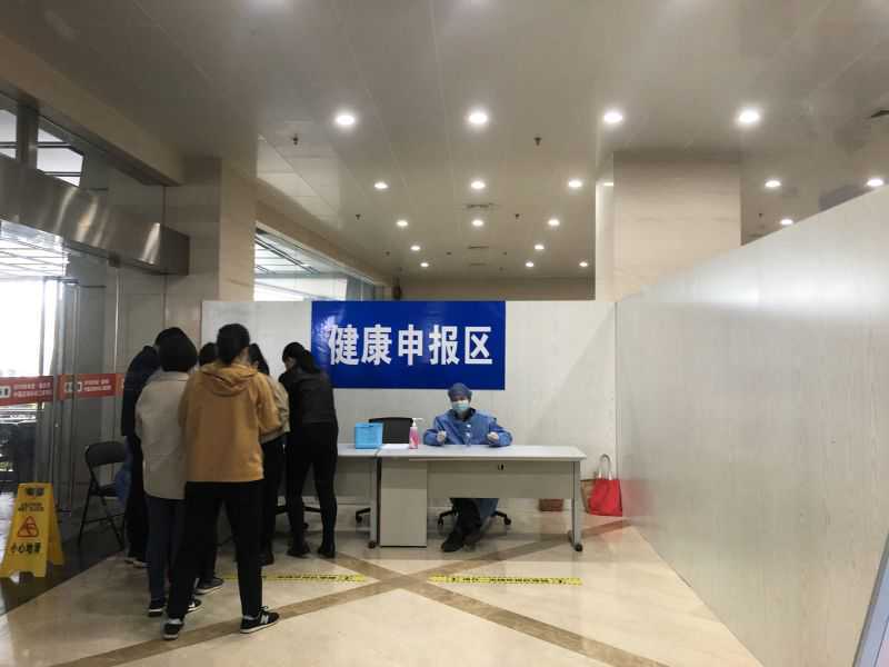 新冠疫苗有用吗？为什么接种疫苗还会被感染？专家讲了三个原因 新冠疫苗导致经期