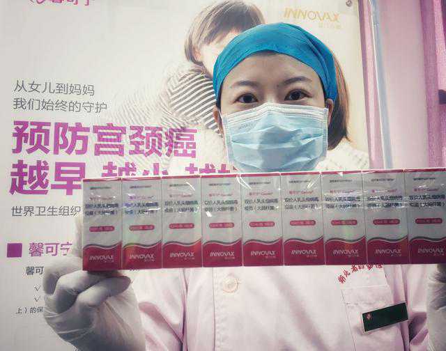 青少年接种新冠肺炎疫苗要打多少针？青少年接种新冠疫苗是什么？ 新冠疫苗科兴中维