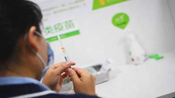 HPV二价疫苗和四价哪个效果好？hpv疫苗二价和四价优缺点对比选择 武汉注射疫苗