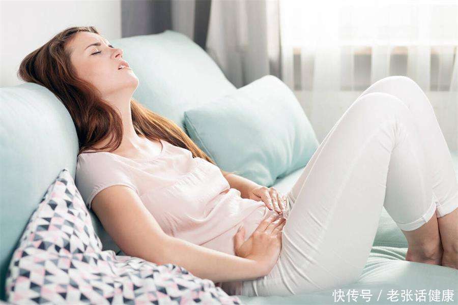月经期间的「禁忌」大全 自然流产怎么算月经期
