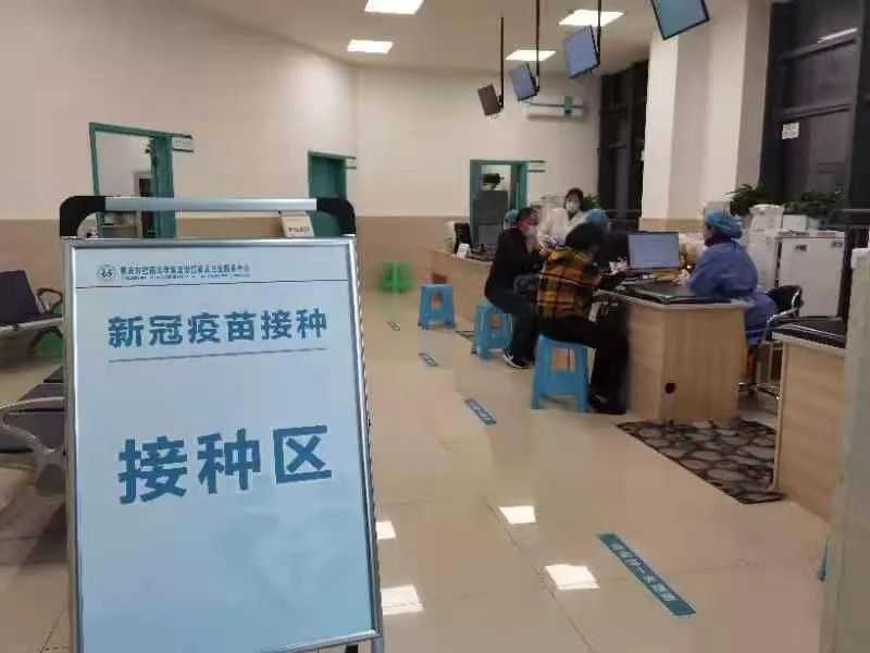 为什么不要给孩子打二类四价流感疫苗打四价流感疫苗注意事项 Hpv疫苗国外价格