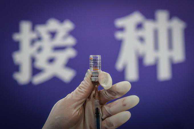 只打一针的新冠疫苗，来了 接种疫苗记录表