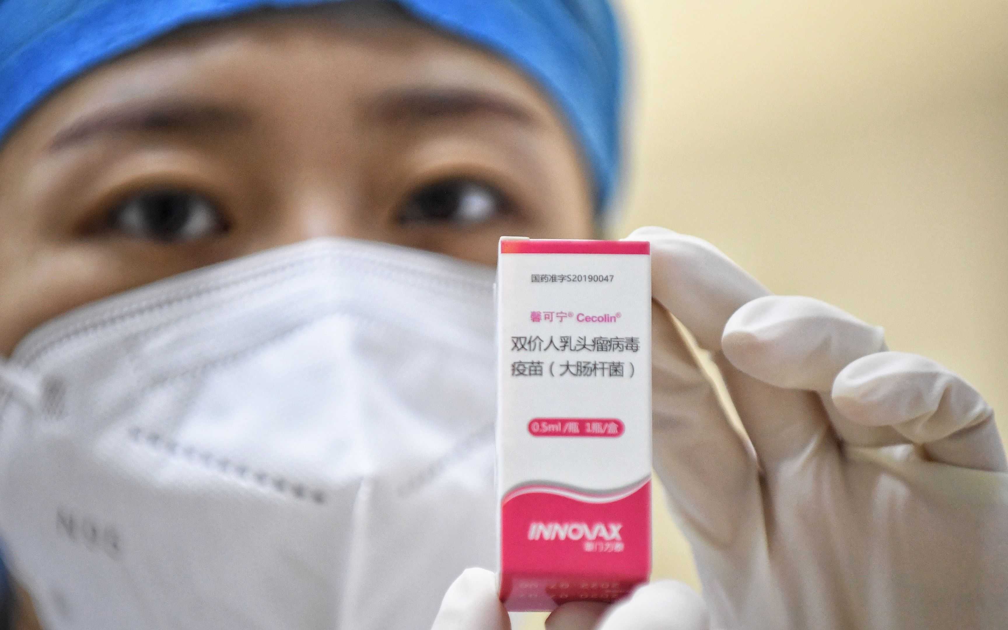 高价次HPV疫苗仍“一苗难求” 打新冠疫苗排卵期