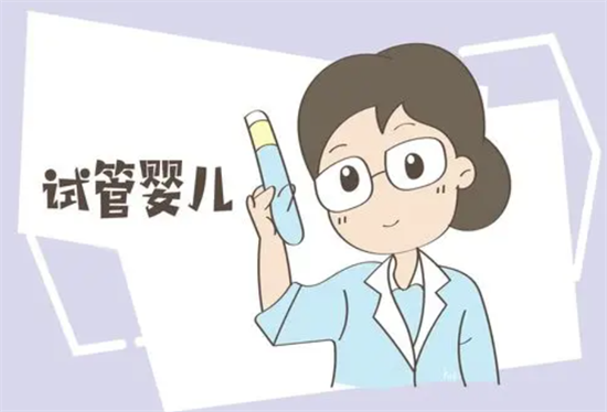 公立试管医院2025助孕生子要多少钱？5大助孕流程及费用全覆盖