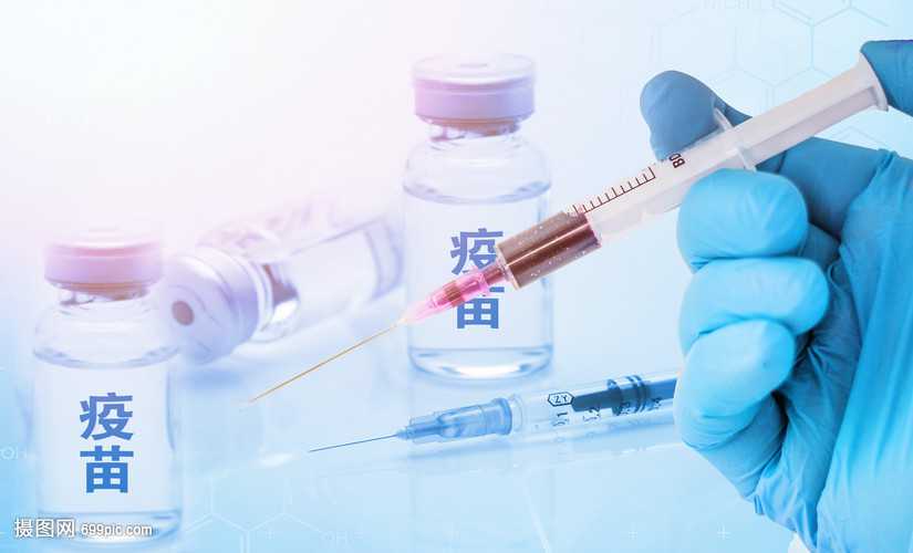 患这些病能打新冠疫苗吗？新冠疫苗你打了吗？接种人群记得注意这件事 九价疫苗作用几年