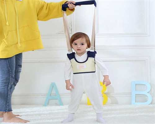 北京供卵试管平台指南：家庭圆梦的明智之路