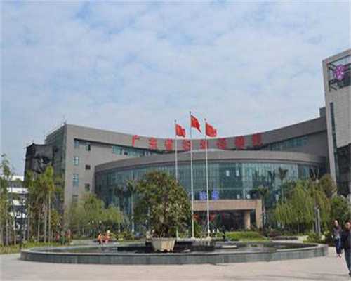 北京试管供卵费用揭秘：组成部分解析与家庭预算策略