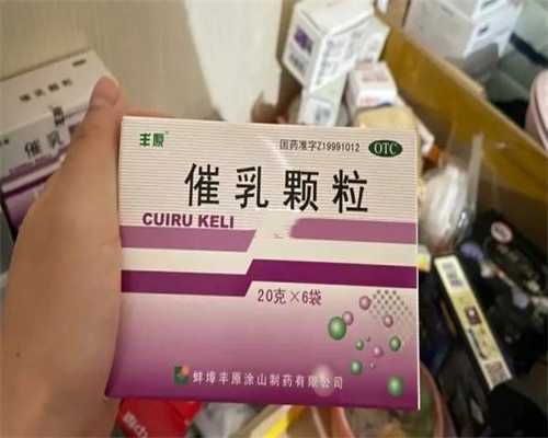 私人医院供精供卵服务：隐私保障与高效流程的全面指南