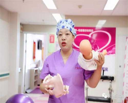 三代试管取卵痛吗：真实感受与2025年止痛技术解析