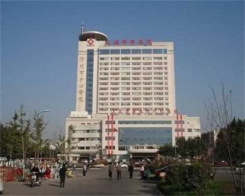 广州花都三代试管：地区服务特色与选择指南