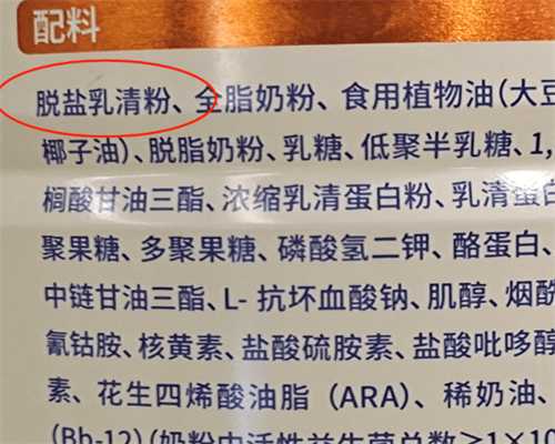 河南三代试管机构全面解析：助您找到可靠医疗服务