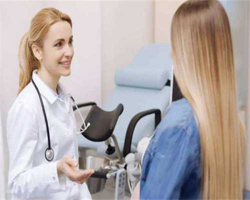 北京试管供卵医院选择指南：费用透明与专业服务解析