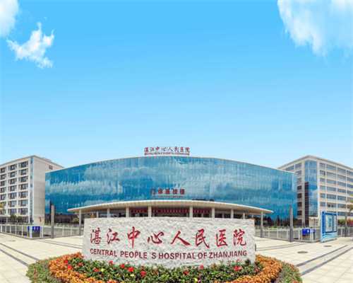 广州试管供卵机构盘点：关键选择要素与热门推荐指南