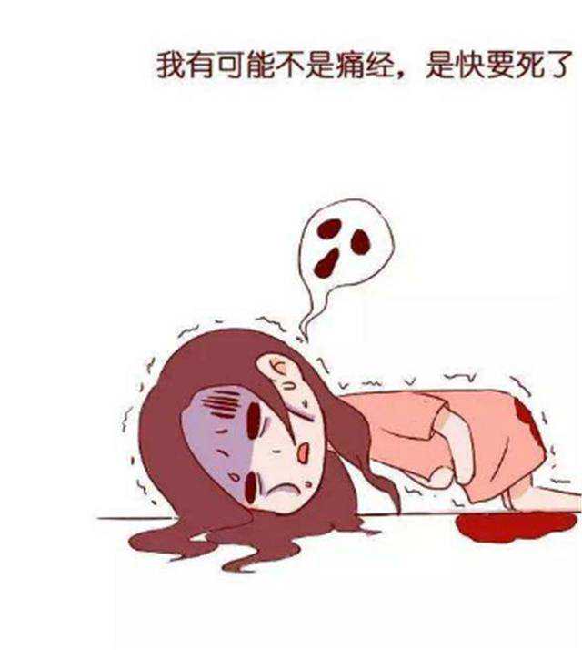 经期还能同房吗，经期同房能避免“中招”？如何规避风险才靠谱？ 月经期可以喝茶吗