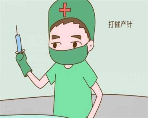 广州试管供卵机构排名：权威评估标准与实用选择指南