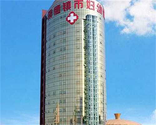 上海试管供卵机构：专业选择与安心服务指南