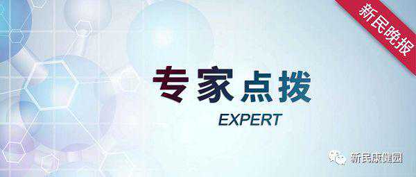 疫苗接种后，意外妊娠怎么办？ 女的打九价疫苗