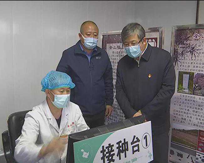 疫苗接种后，意外妊娠怎么办？ 女的打九价疫苗