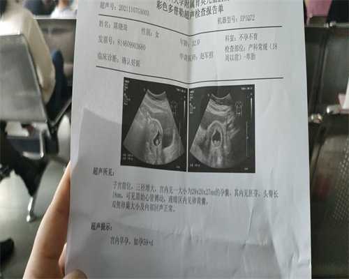 沧州三代试管费用构成：2025年家庭预算指南