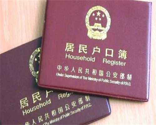 东莞妇幼三代试管服务解析：家庭生育的科学指南