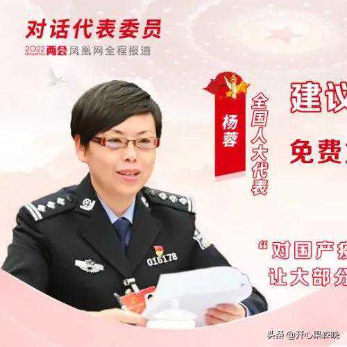 建议免费为女性接种hpv疫苗 新冠疫苗龙科马