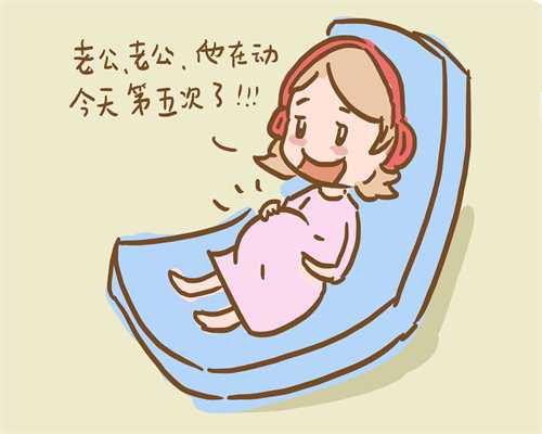 山东三代试管价格探究：2025年费用构成与节省方法