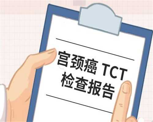 陕西三代试管政策全面解读：家庭生育的实用指南