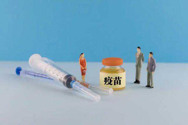 疫苗接种后，意外妊娠怎么办？ 打疫苗证明怎么查