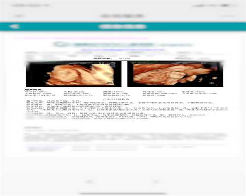 三代试管技术的局限：现实挑战与深层分析