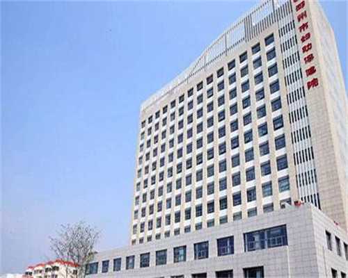 上海三代试管报销指南：政策解读与实用申请步骤